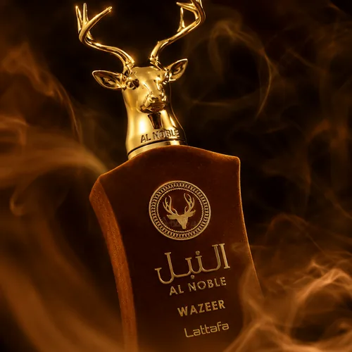 Al Noble Wazeer