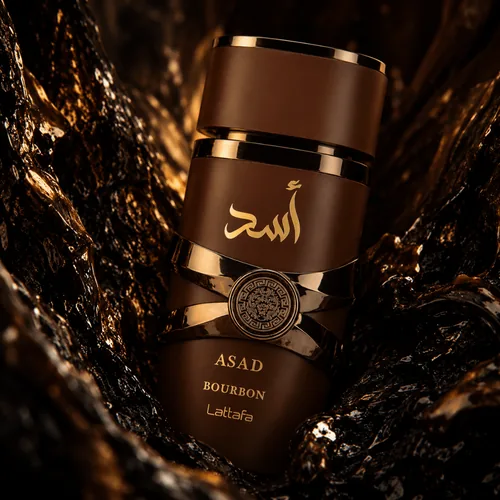 Asad Bourbon