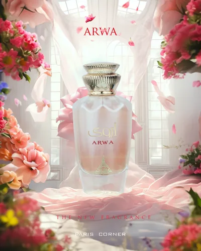 Frasco de Arwa de Paris Corner, notas de Jasmim e Patchouli