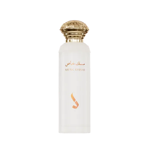Special Musk